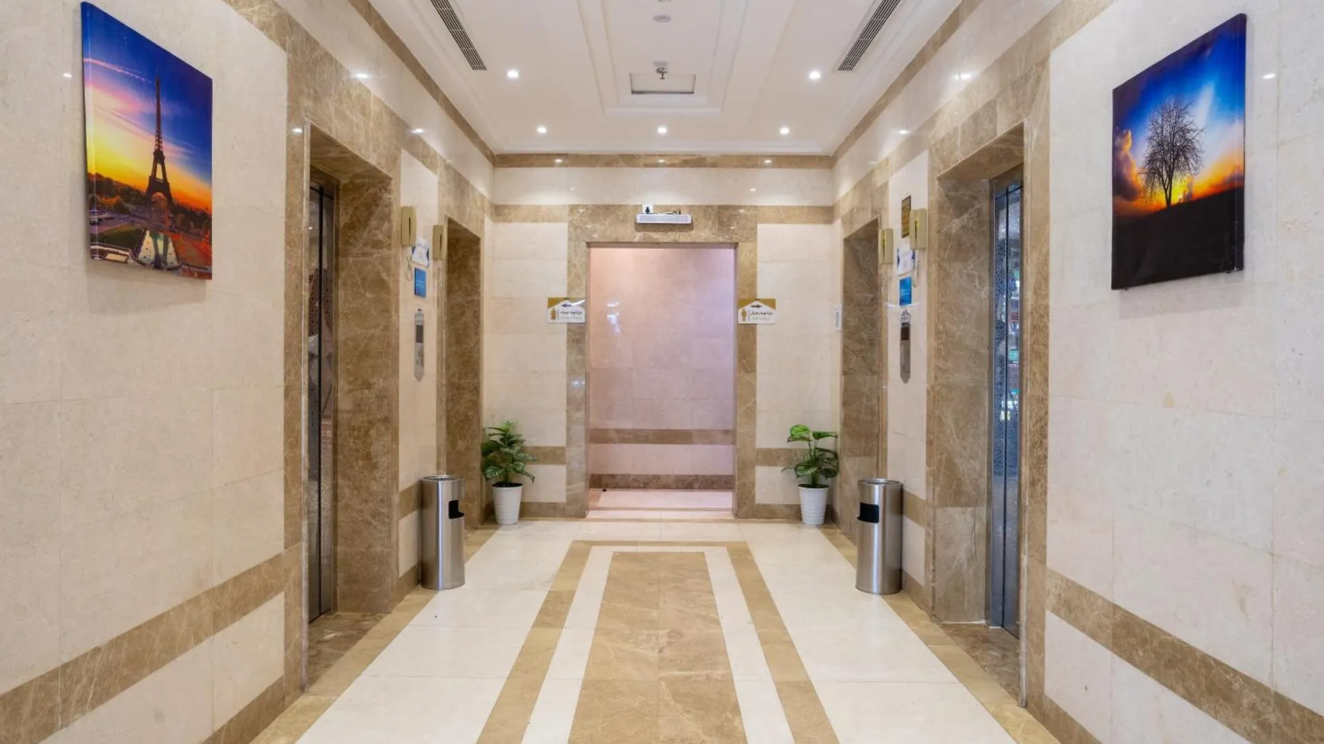 Saif Plus 2 Hotel By Orvana Mekke Suudi Arabistan